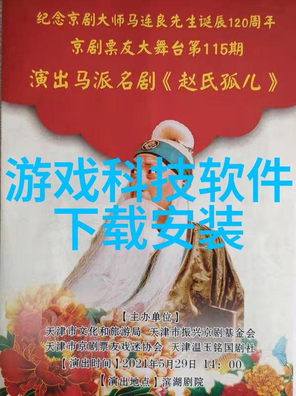 圆环之谜全包的秘密