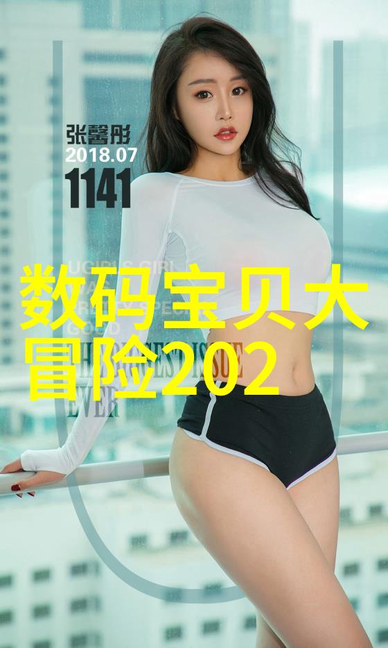 水力清洗系统在食品加工中的应用探究