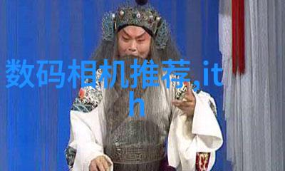 工业与信息化领域人才评估证书的价值探讨