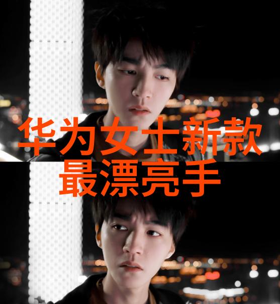 防水如同筑城卫生间的防水工作必须遵循严格的规范就像水利水电工程项目划分标准一样精确无误
