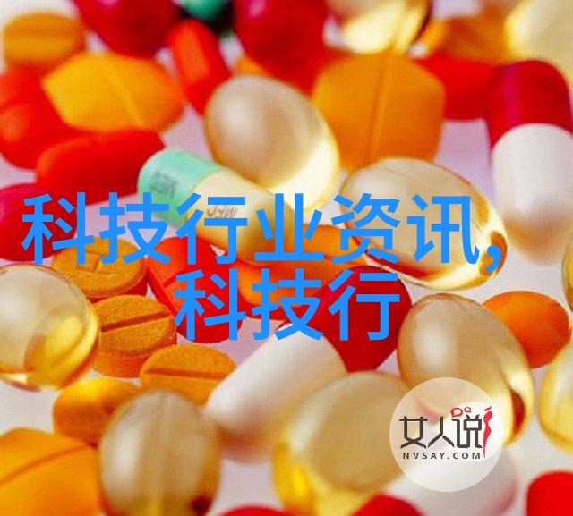 水准测试中的不正当竞争分析水质检测笔骗局现象