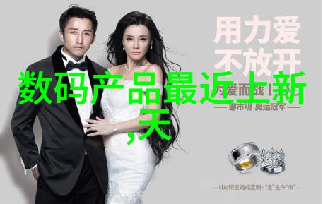 水质检测大师揭秘如何科学评估清澈源自天然的液体宝藏