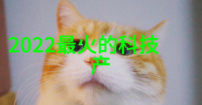 主题-水质检测的足迹揭秘如何在哪里进行水源质量分析