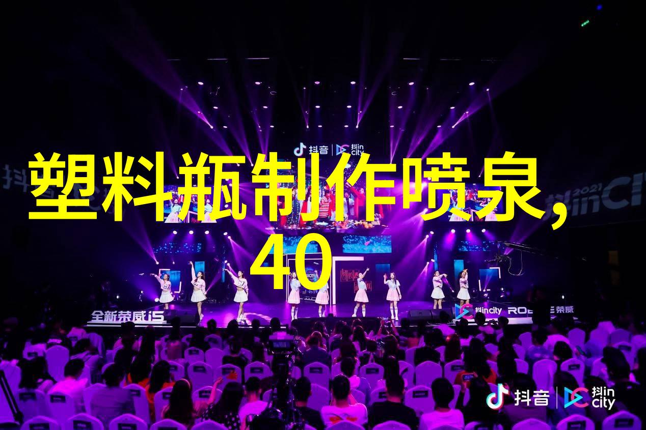 家庭水质检测的便捷方式选择合适的测试仪器