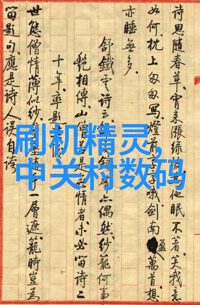从墙体到地板详实的装修房子先后顺序清单指南