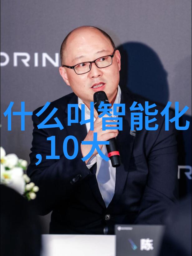 如何选择合适的管式离心分离机型号