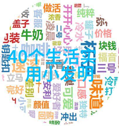 不锈钢方管价格304详细报价表高品质不锈钢材质方形管道成本清单