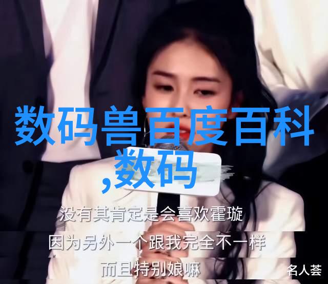 工业废水处理技术的创新与应用实践