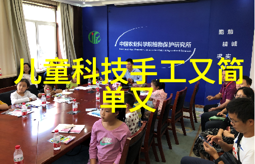 扬州工业职业技术学院-工技新星追踪一所城市学府的教育创新之路