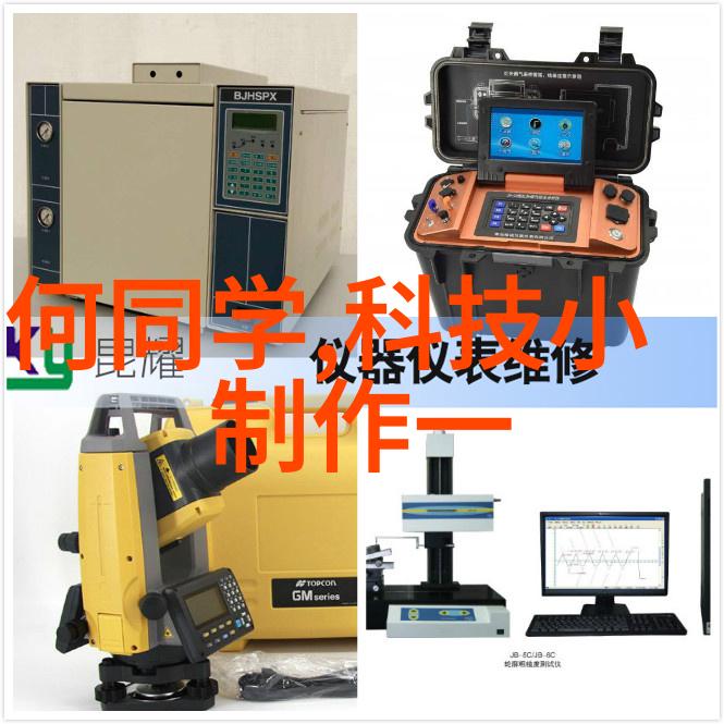主题我来告诉你那些火的进口PPR水管品牌