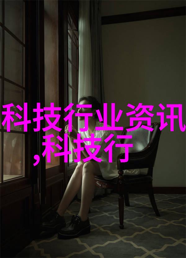 卫生间新貌温馨时尚的私密空间
