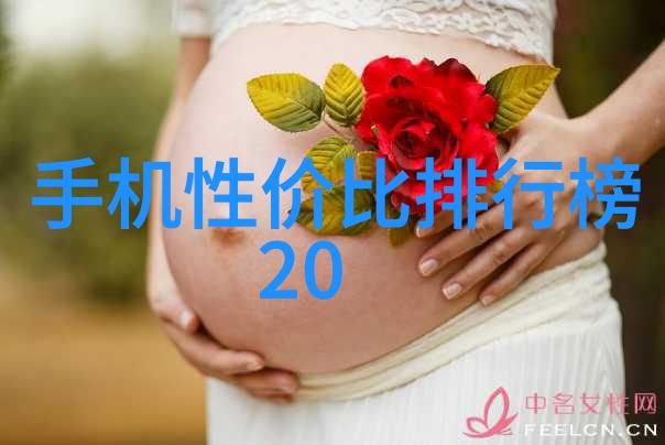 装置图解化学反应的艺术之谜