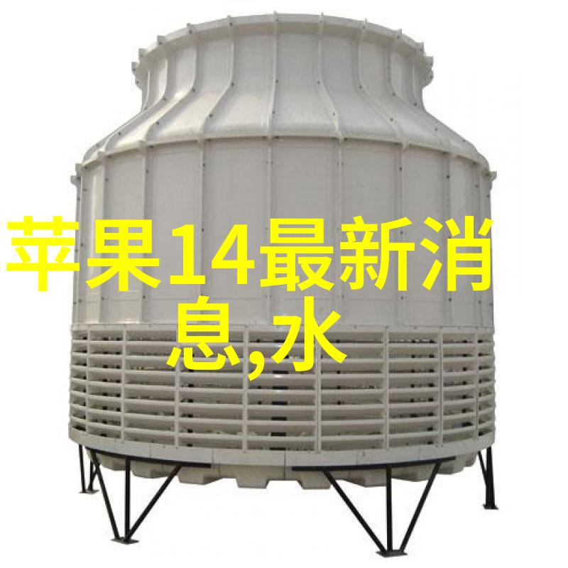管材的定义与分类