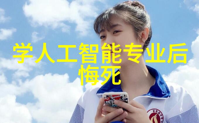 LED灯光带来魔法感夜间照亮效果图欣赏五六平方