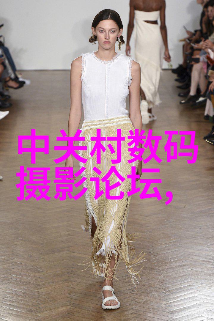 当前市场上主流的室内外空间规划与布局服务收费体系概述