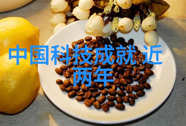 揭秘水源保护一二三四五类水质标准的解读与实践