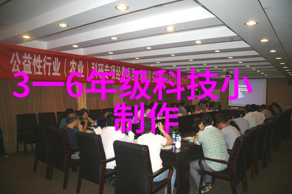夏日解渴的守护神冷水机组的运作原理与应用实例