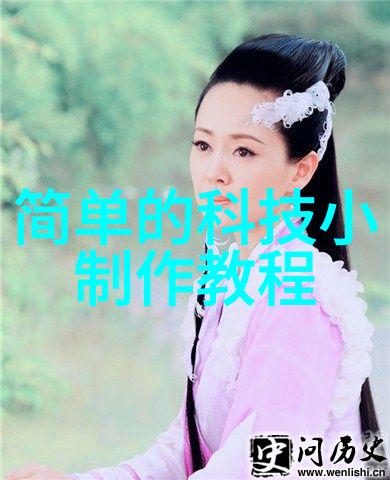 杀菌大师超高压的笑话