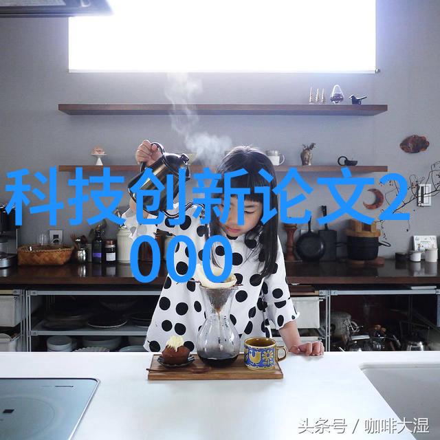 新冠特效药新星莫奈罗尼帕克斯洛维尔与巴西利马的医疗奇迹