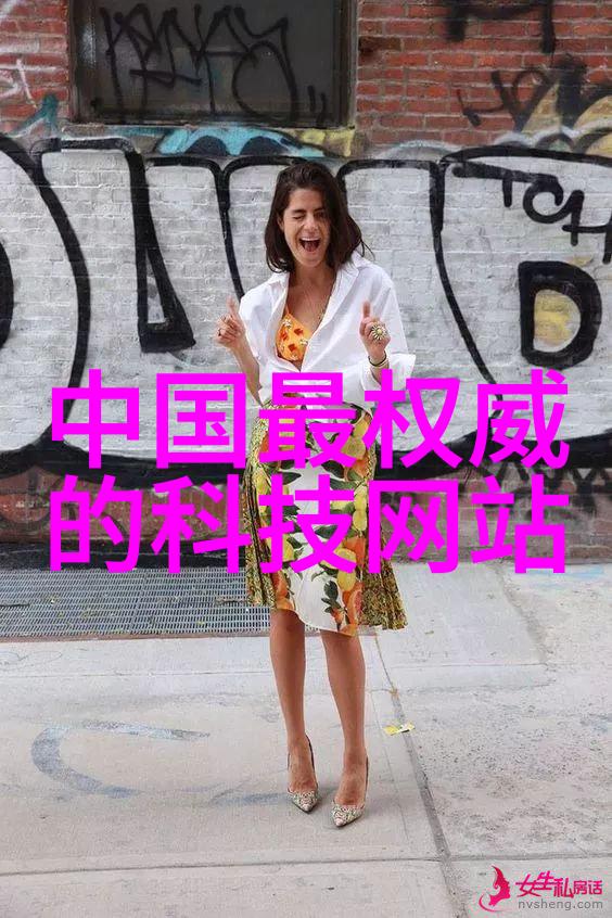 集成ic芯片的作用我为什么说它是现代电子产品的神器
