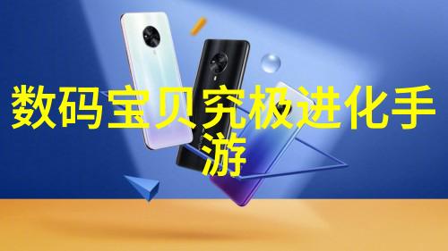 高压蒸汽灭菌器中为什么需要考虑超越沸点的额外安全措施