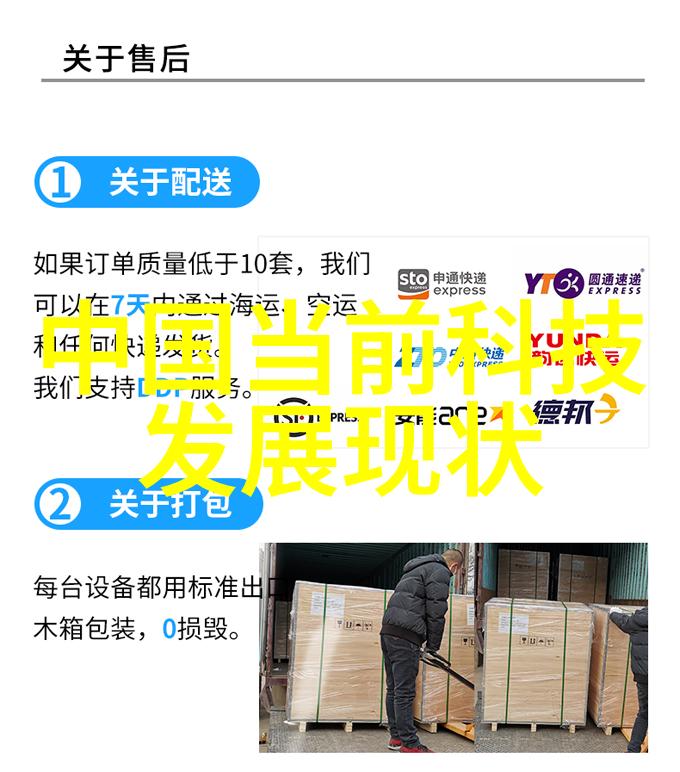 卖报小郎君姐姐背后的明星光环