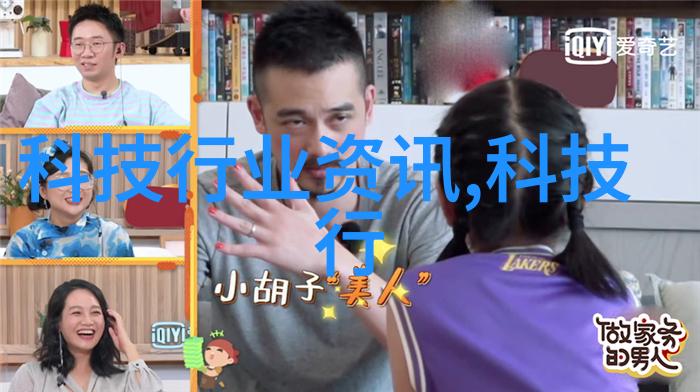 化工奇迹塑料的无尽可能