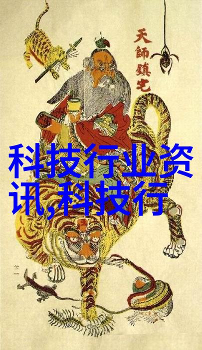 家居清洁的艺术与科技融合打造温馨健康的生活空间