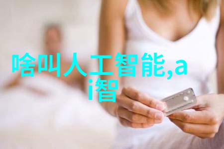 我是如何解决卫生间漏水问题的