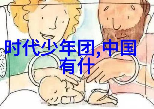 环保标准对选择常用給水管材料有何影响