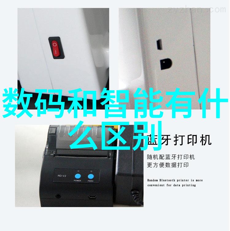 金属制品配件清单详解