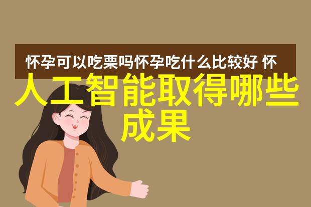 工作汇报内容怎么写我来告诉你这事儿