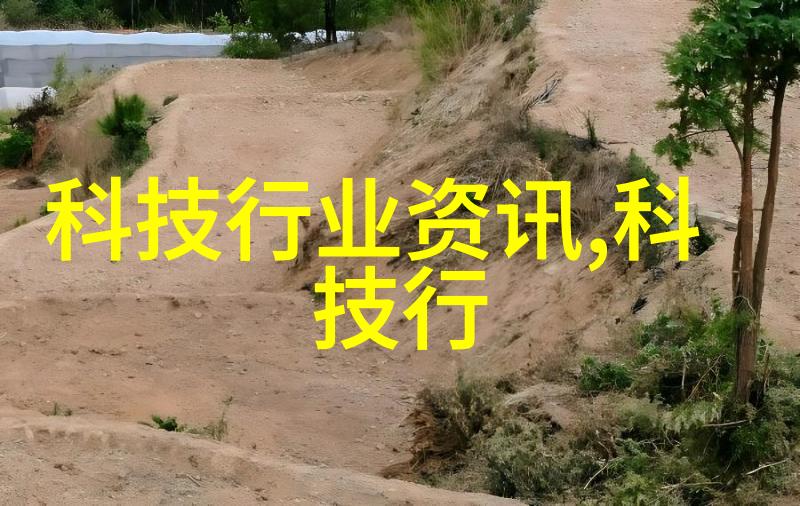 旧友新面拯救地球共创价值循环