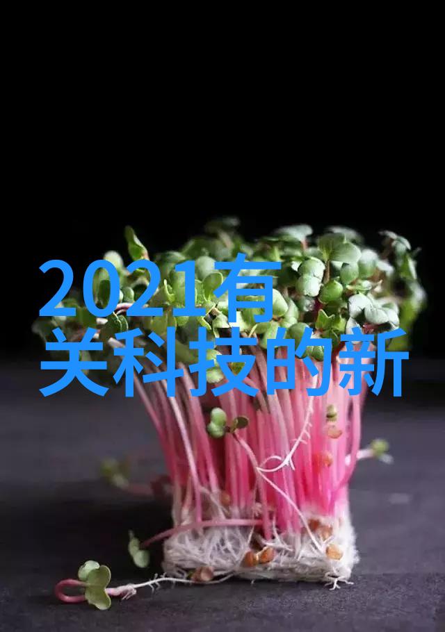 密封件设备高效智能包装系统