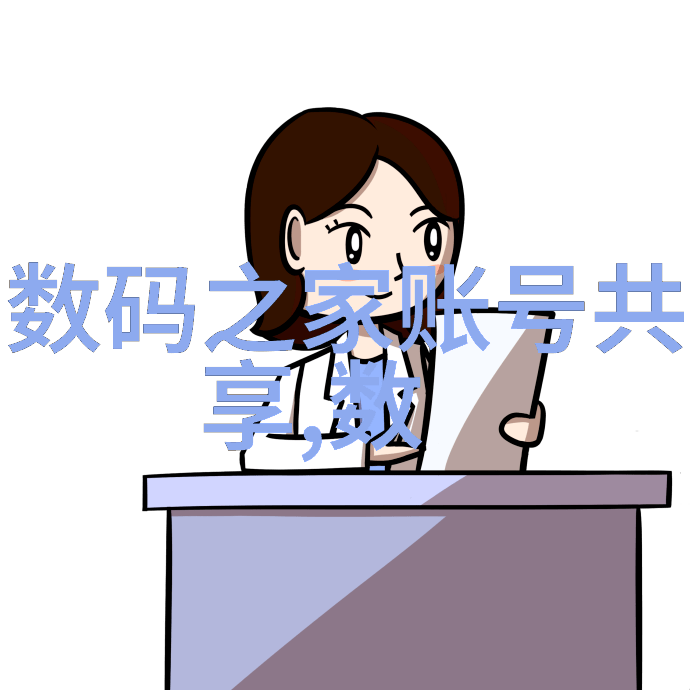 在设计安装uhr150油水分离设备时应如何考虑安全性和稳定性问题