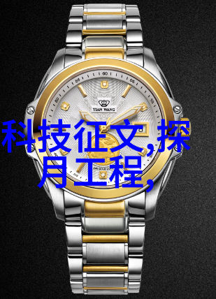 半年工作回顾成就与启示