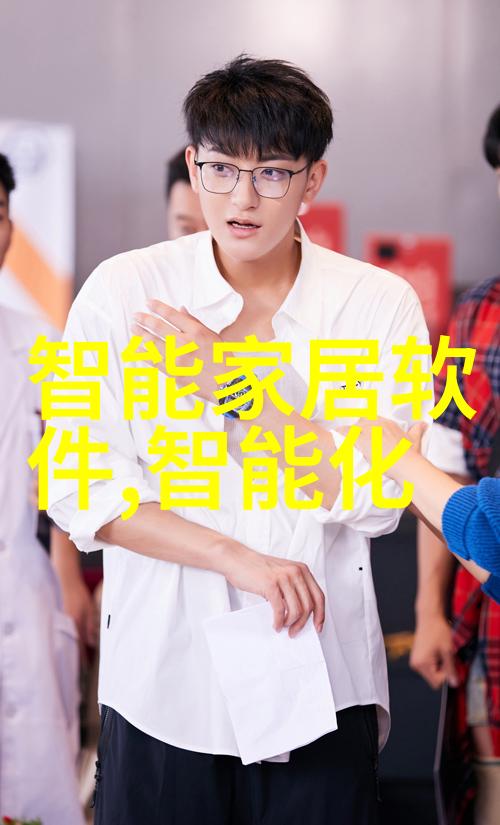 创意融合探索开放式厨房装修效果图的设计艺术与实用理念