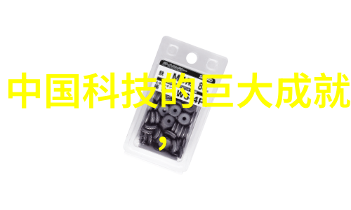 雷蒙机磨碎梦想的钢铁巨兽