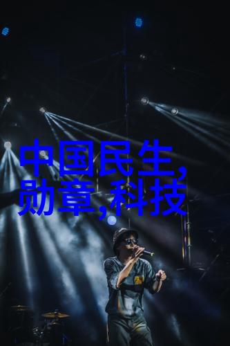 化工密封件设备保障生产安全与环保的关键技术