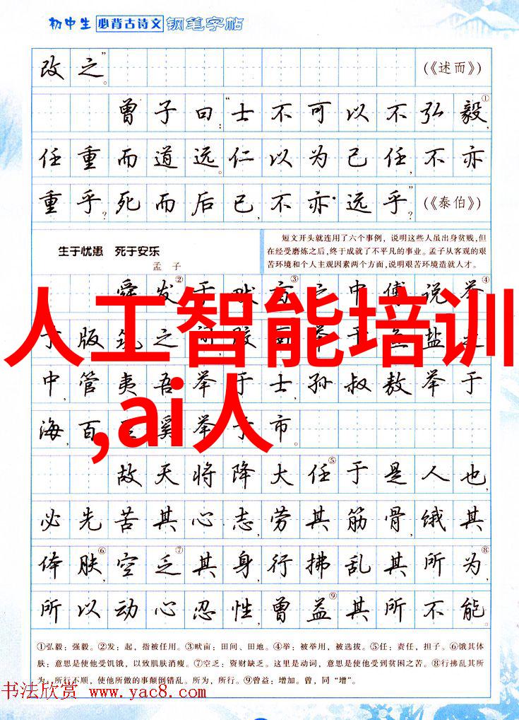 装修监理保障家居美学与质量的重要枢纽