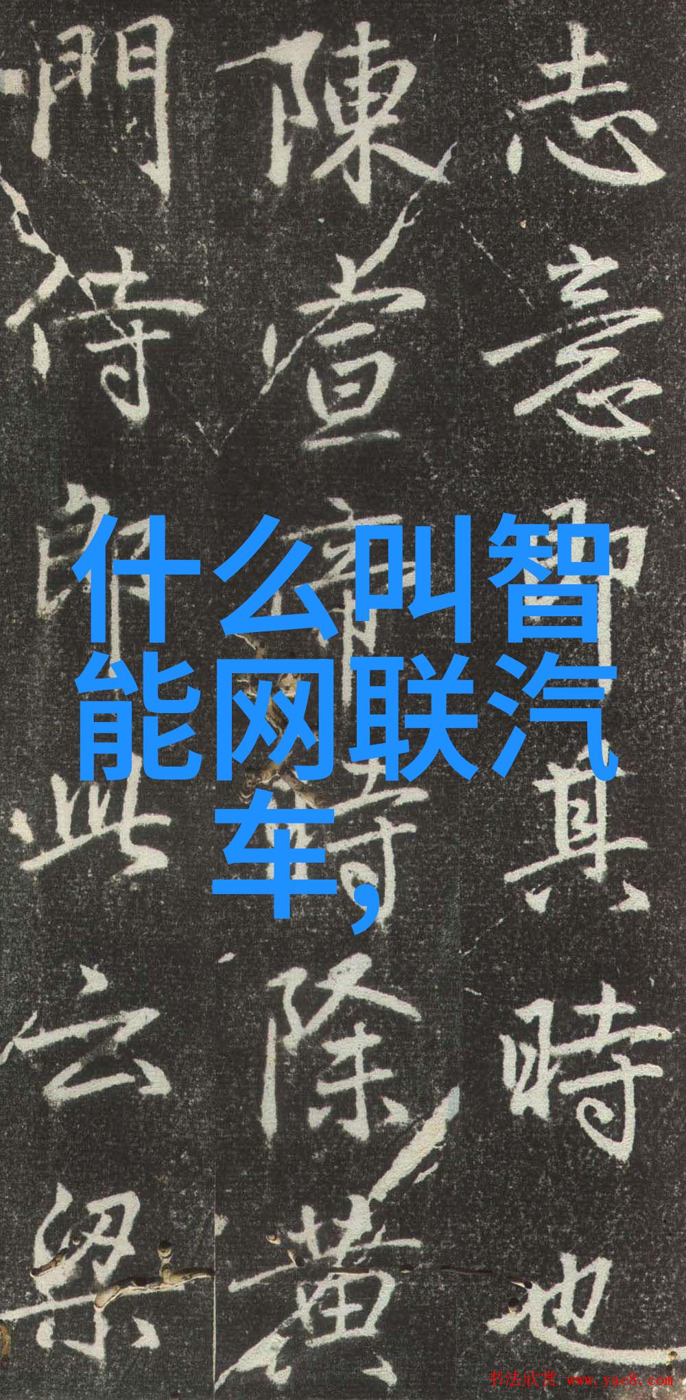 化工其他制剂设备我来告诉你这些神奇的设备怎么工作