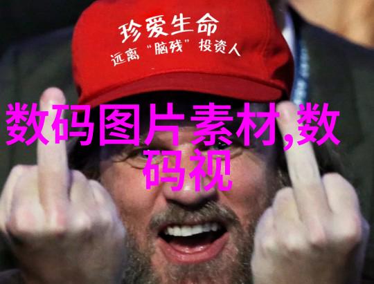 微波杀菌机背后的秘密揭开工作原理的神秘面纱
