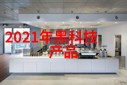 塑料管材的应用与发展