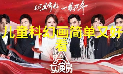 冷库制冷设备的选择与维护要点
