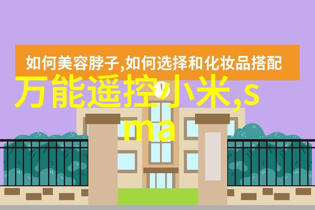 环填料的规整之道提升混凝土结构稳定性