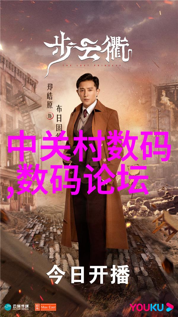 室内空间重新定义房间装修设计图的艺术与实用之美