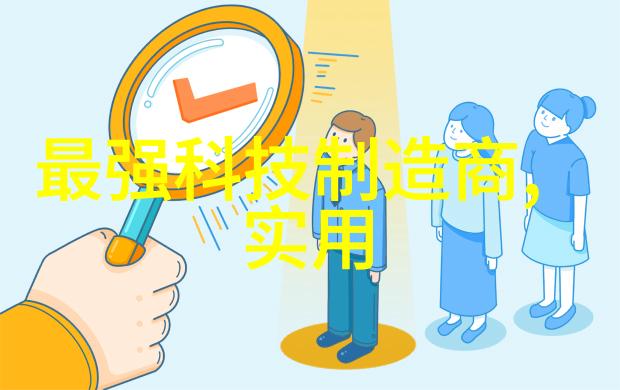 液力耦合器之谜旋转中的秘密