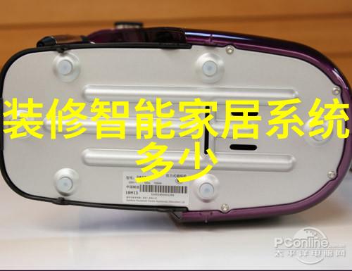 5米6米客厅装修效果图现代简约风格的宽敞客厅设计