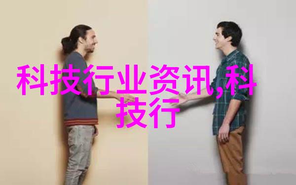 水电安装工最好的接单平台我是如何在快装上找到了稳定的工作机会的