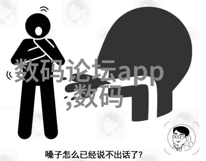 瓜田蜜事-甜蜜瓜果下的爱情故事